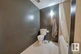 10105 109 Street - Photo 17