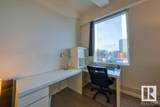 10105 109 Street - Photo 26