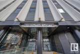 10105 109 Street - Photo 30