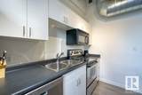 10105 109 Street - Photo 8