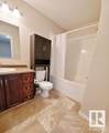 705C Rocky Way - Photo 11