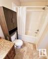 705C Rocky Way - Photo 12