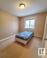 901 16 Street - Photo 11
