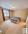 901 16 Street - Photo 16