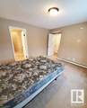 901 16 Street - Photo 17
