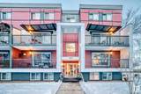 10931 83 Street - Photo 4