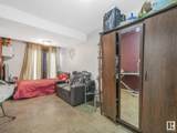 4250 29 Avenue - Photo 18