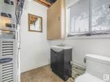 4250 29 Avenue - Photo 20
