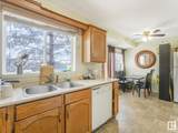 4250 29 Avenue - Photo 7