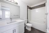 2710 66 Street - Photo 17