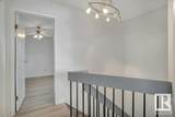 11904 145 Avenue - Photo 19