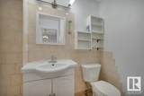 11904 145 Avenue - Photo 26