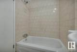 11904 145 Avenue - Photo 27