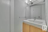 11904 145 Avenue - Photo 8
