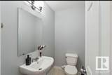 3308 113 Avenue - Photo 8