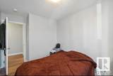 3308 113 Avenue - Photo 14