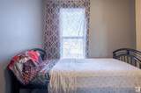 210 Warwick Road - Photo 7