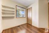 10909 106 Street - Photo 19