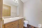 10909 106 Street - Photo 25