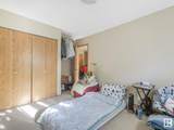 180 Bridgeport Boulevard - Photo 17