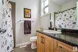 1603 Blackmore Court - Photo 13