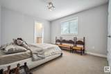 1603 Blackmore Court - Photo 20