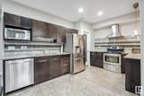 1603 Blackmore Court - Photo 24