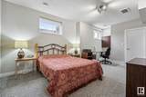 1603 Blackmore Court - Photo 25