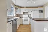 1237 Carter Crest Road - Photo 16