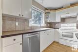 1237 Carter Crest Road - Photo 17