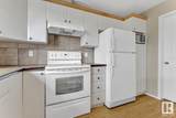 1237 Carter Crest Road - Photo 21
