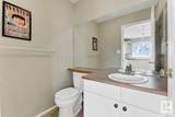 1237 Carter Crest Road - Photo 23
