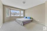 1237 Carter Crest Road - Photo 26