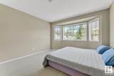 1237 Carter Crest Road - Photo 27