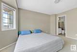 1237 Carter Crest Road - Photo 28