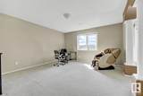 1237 Carter Crest Road - Photo 30