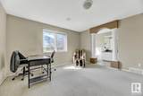 1237 Carter Crest Road - Photo 31
