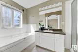 1237 Carter Crest Road - Photo 34