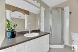 1237 Carter Crest Road - Photo 35
