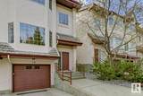 1237 Carter Crest Road - Photo 44