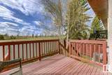 1237 Carter Crest Road - Photo 45