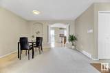 1237 Carter Crest Road - Photo 8