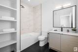 130 Element Drive - Photo 10