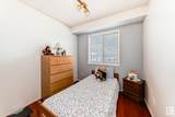 1033 Youville - Photo 30