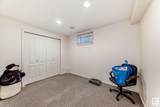 1033 Youville - Photo 37