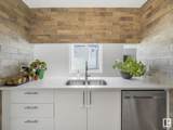 307 Lancaster Terrace - Photo 13