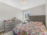 307 Lancaster Terrace - Photo 25