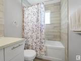 307 Lancaster Terrace - Photo 30