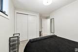 55101 Ste. Anne Trail - Photo 42