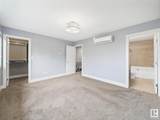 7510 May Common - Photo 20